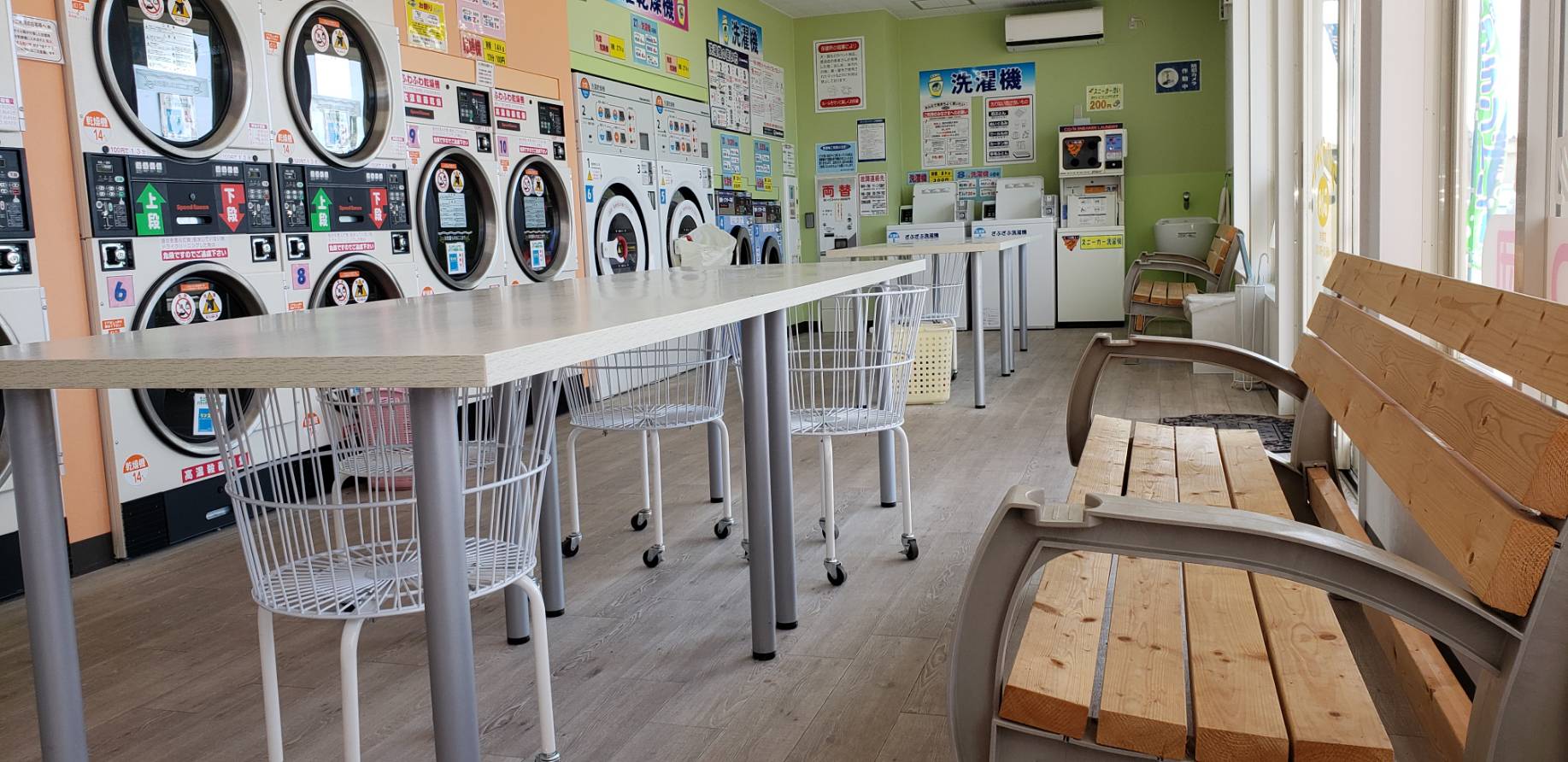 コインランドリー ふわり マイヤ花泉店|岩手県一関市一関,花泉